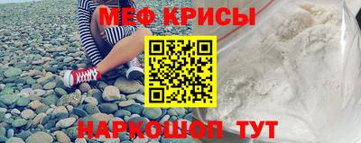 альфа пвп VHQ Бузулук
