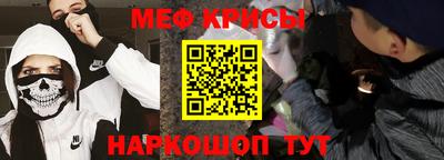 альфа пвп VHQ Бузулук
