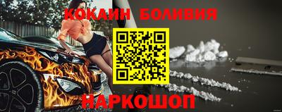 ешки Волгодонск