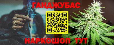 альфа пвп VHQ Бузулук