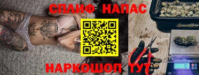 ешки Волжский
