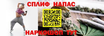 ALPHA-PVP Волжск
