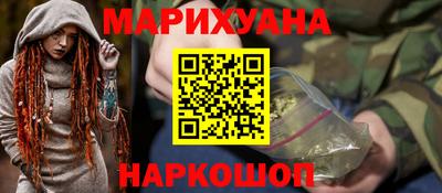 ALPHA-PVP Волжск