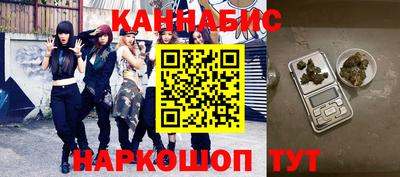 альфа пвп VHQ Бузулук