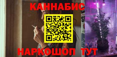 ALPHA-PVP Волжск