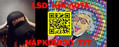 ешки Волгодонск
