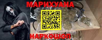 альфа пвп VHQ Бузулук