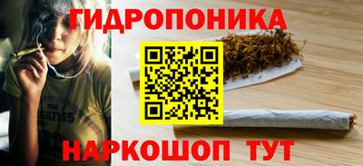 ешки Волжский