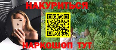 мет Пенза