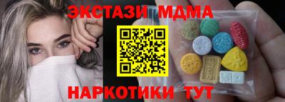 кокаин Будённовск