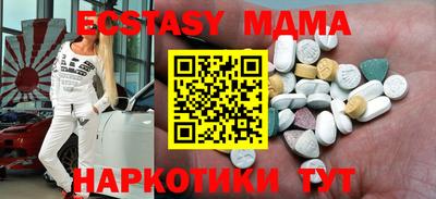 кокаин Будённовск
