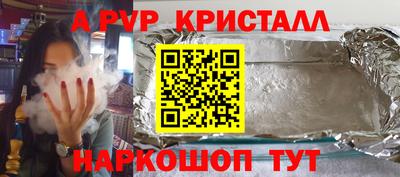 кокаин Будённовск