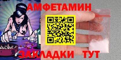 кокаин Будённовск