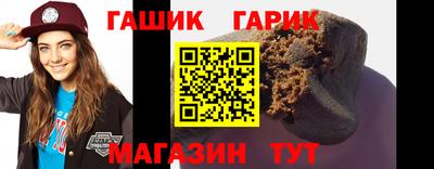 альфа пвп VHQ Бузулук