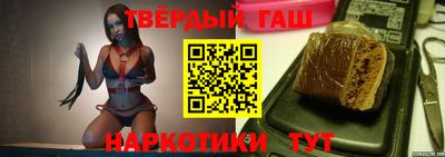 ешки Волгодонск