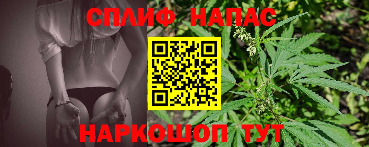 Шишки марихуана ГИДРОПОН Рязань